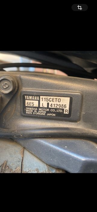 катер Ладога 2 з мотором Yamaha V4 115 лс