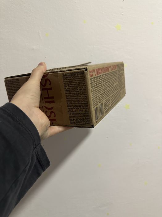 Коробка картонна