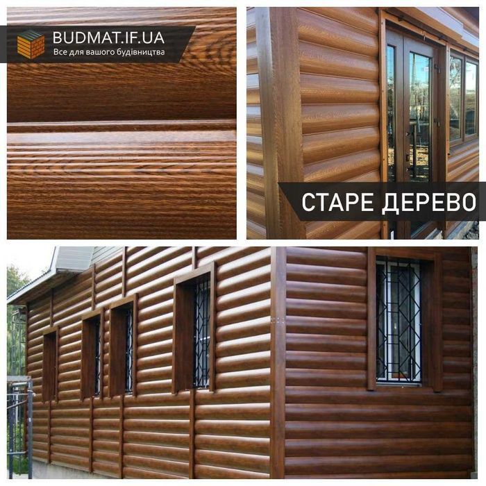 Блокхаус. Сайдінг під дерево. Фасад. Метал пластик. Сайдинг Євробрус.