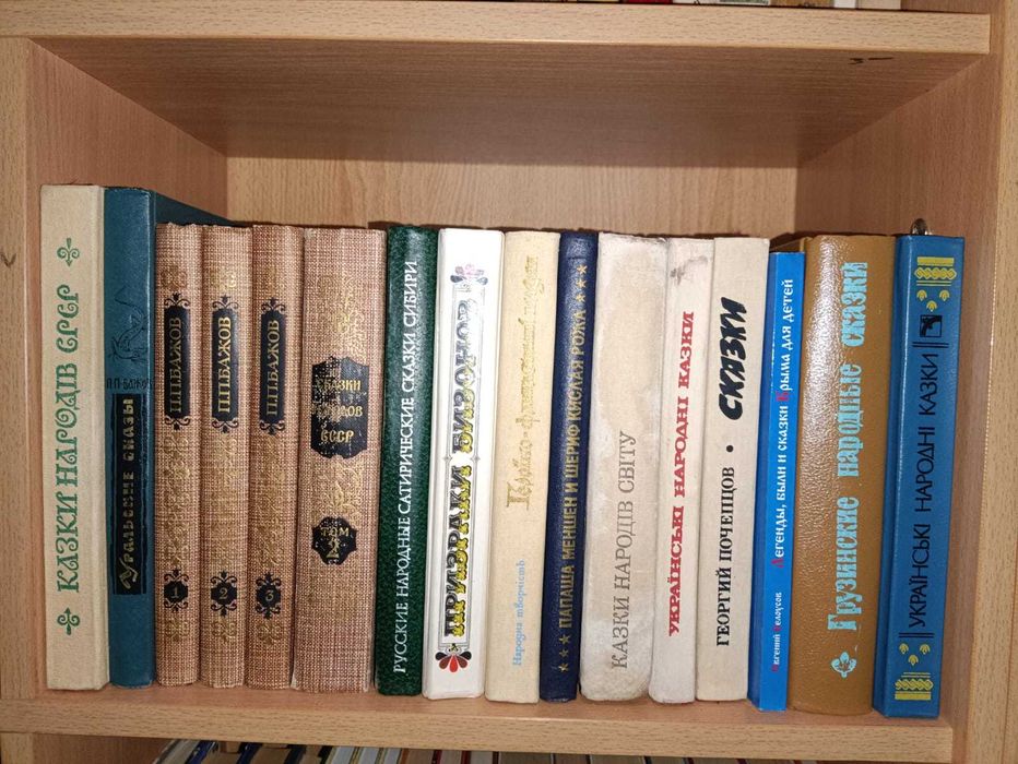 5. книги для детей (Моло - Рисунок) разные худ. стили+ познавательные