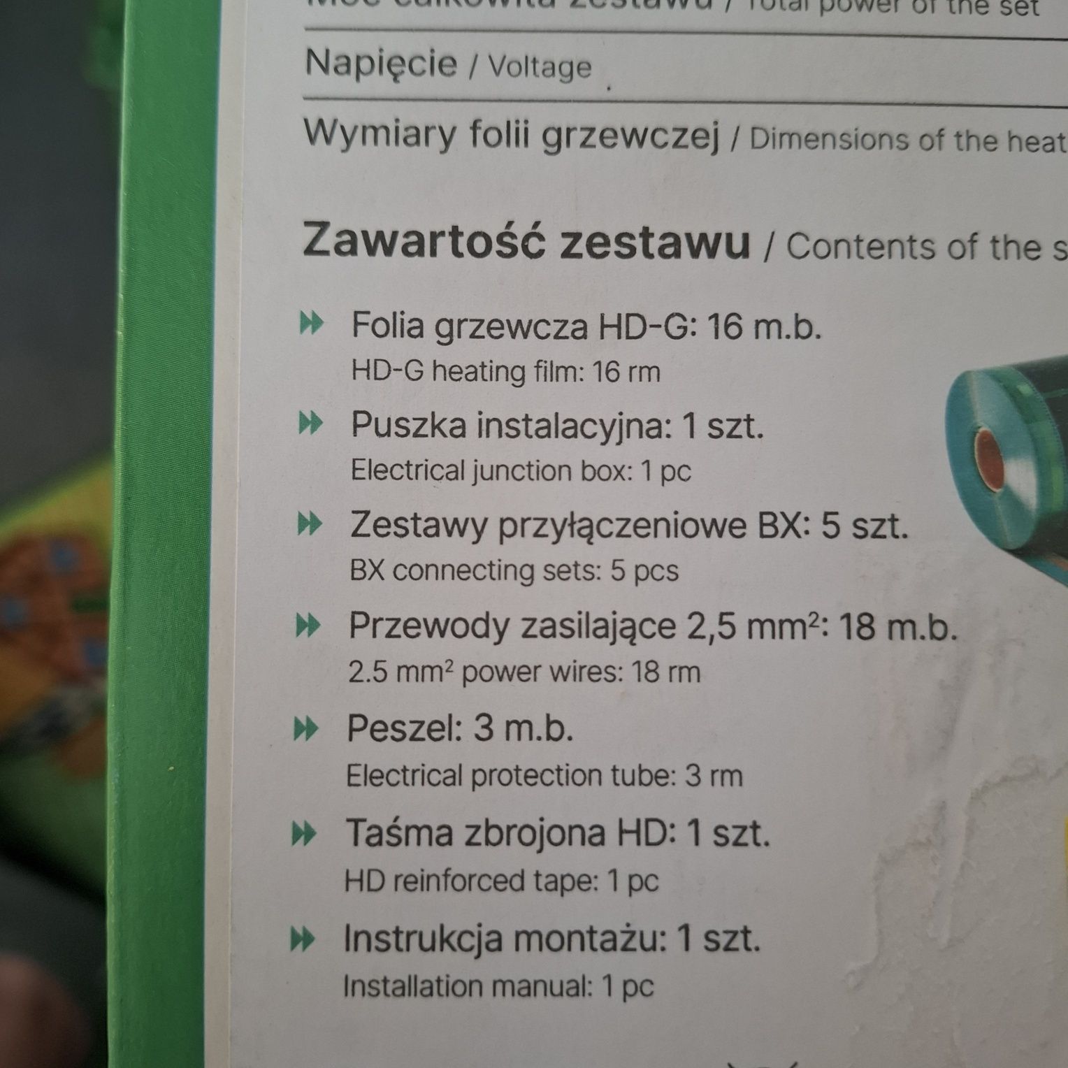 Zestaw foli grzewczych ogrzewania podłogowe pod panele 8m2