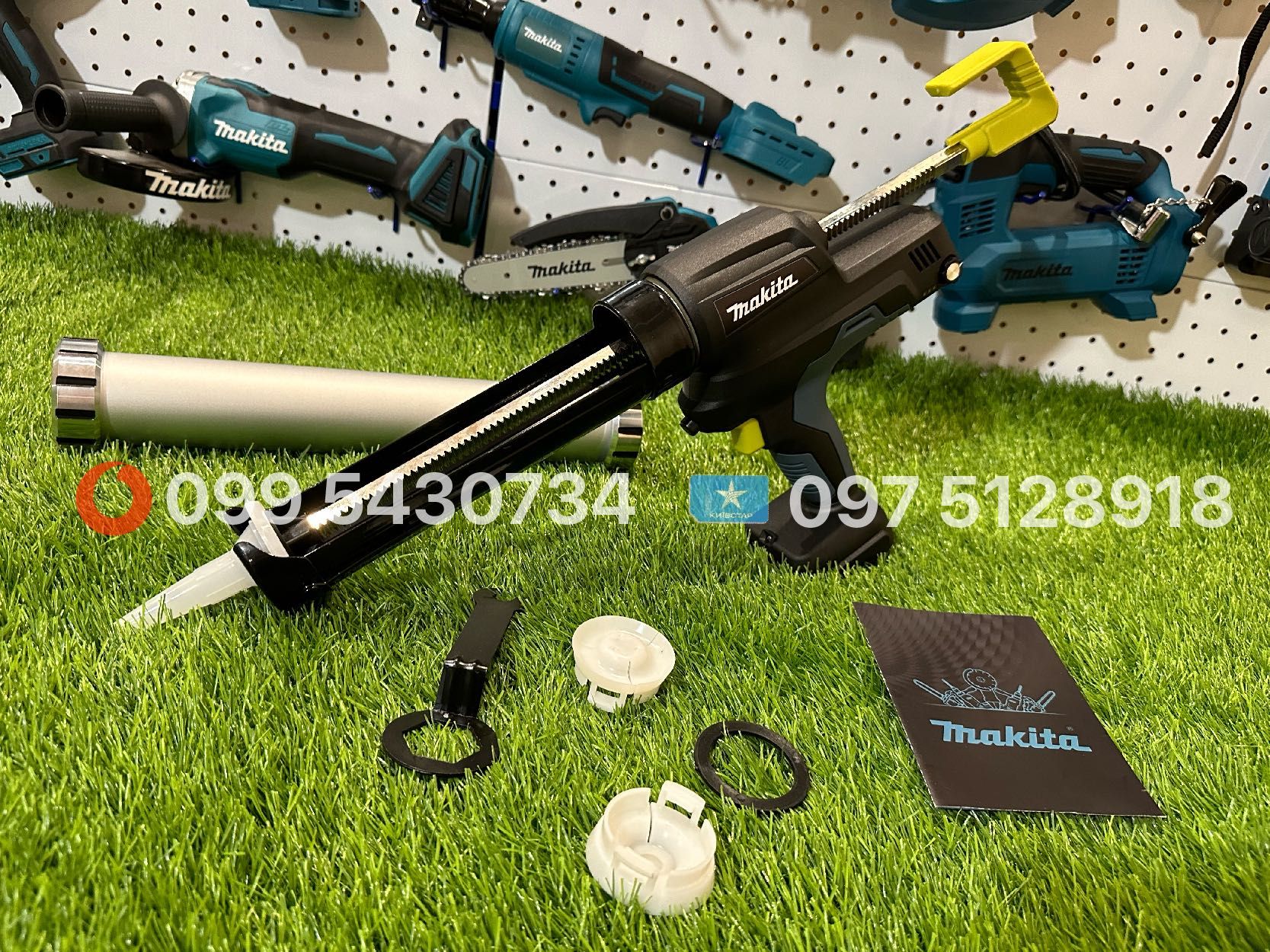 Пістолет для герметику акумуляторний Makita MCG36BL каркас шприц