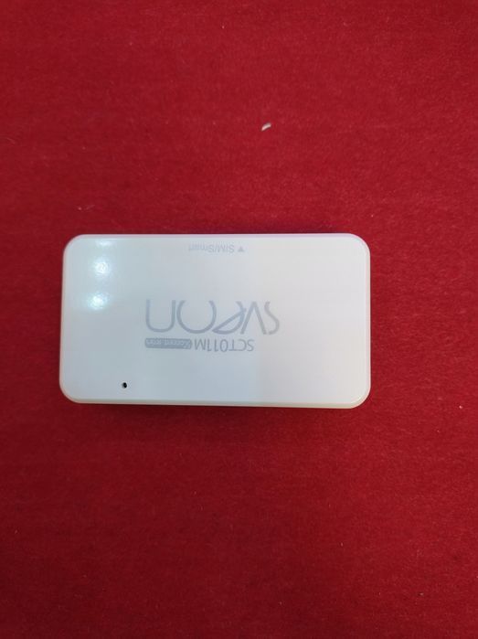 sveon sct011m czytnik do karty rodzaju sim/smart biały na kabel usb