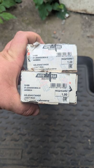 Стійки стабілізатора 4408904