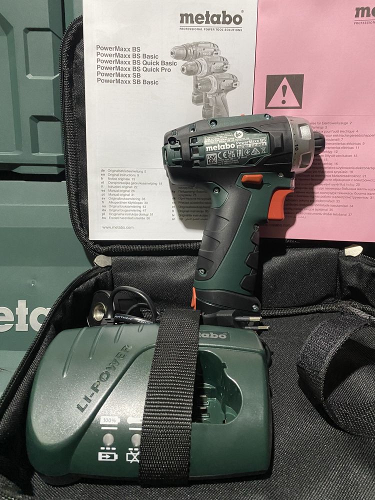 Шуруповерт акумуляторний Metabo PowerMaxx BS 1 акб 600079500