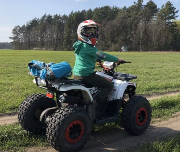 Квадроцикл ФОРТЕ Hunter 125 для підлітків