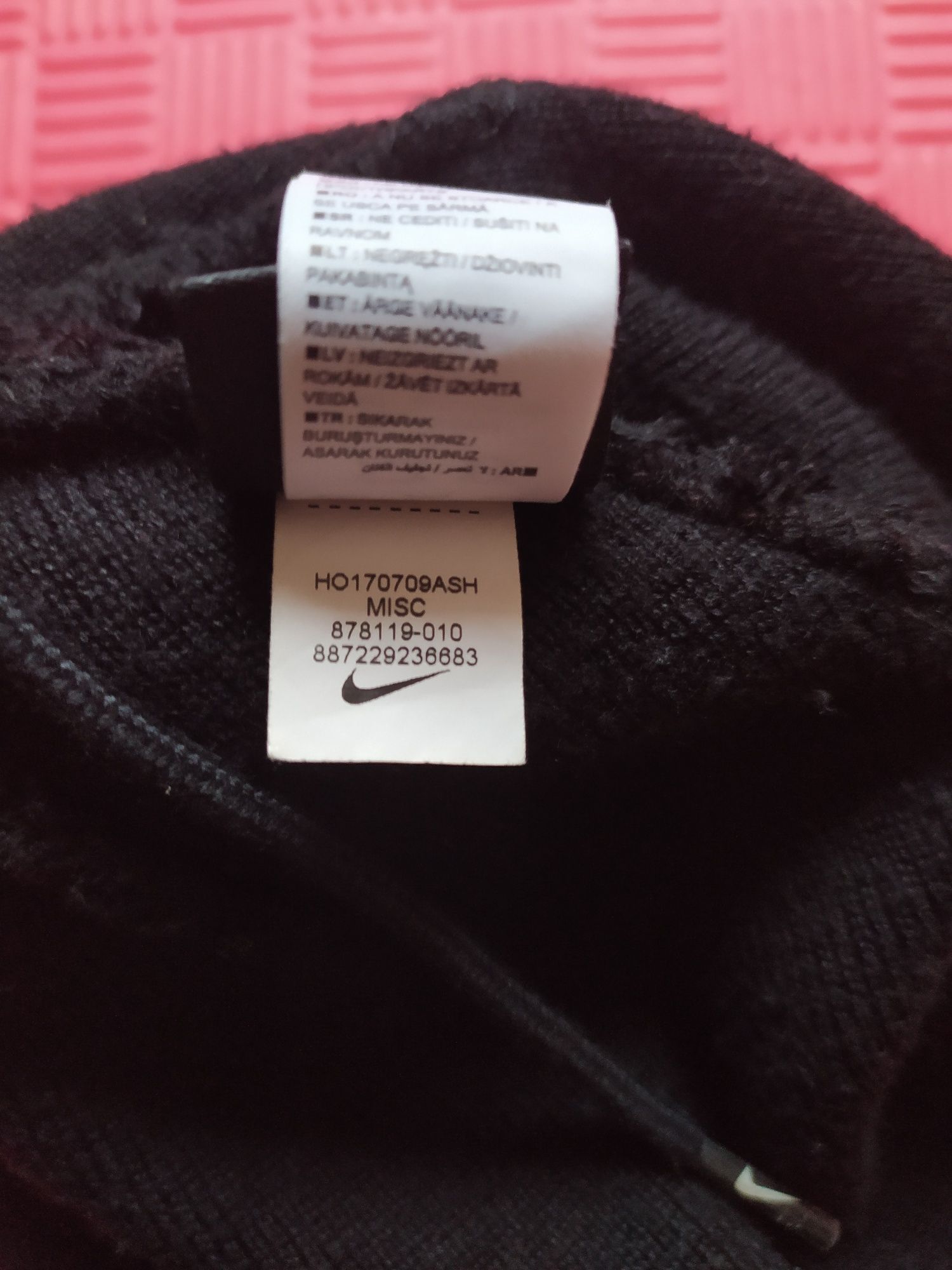 Nike шапка, one size.