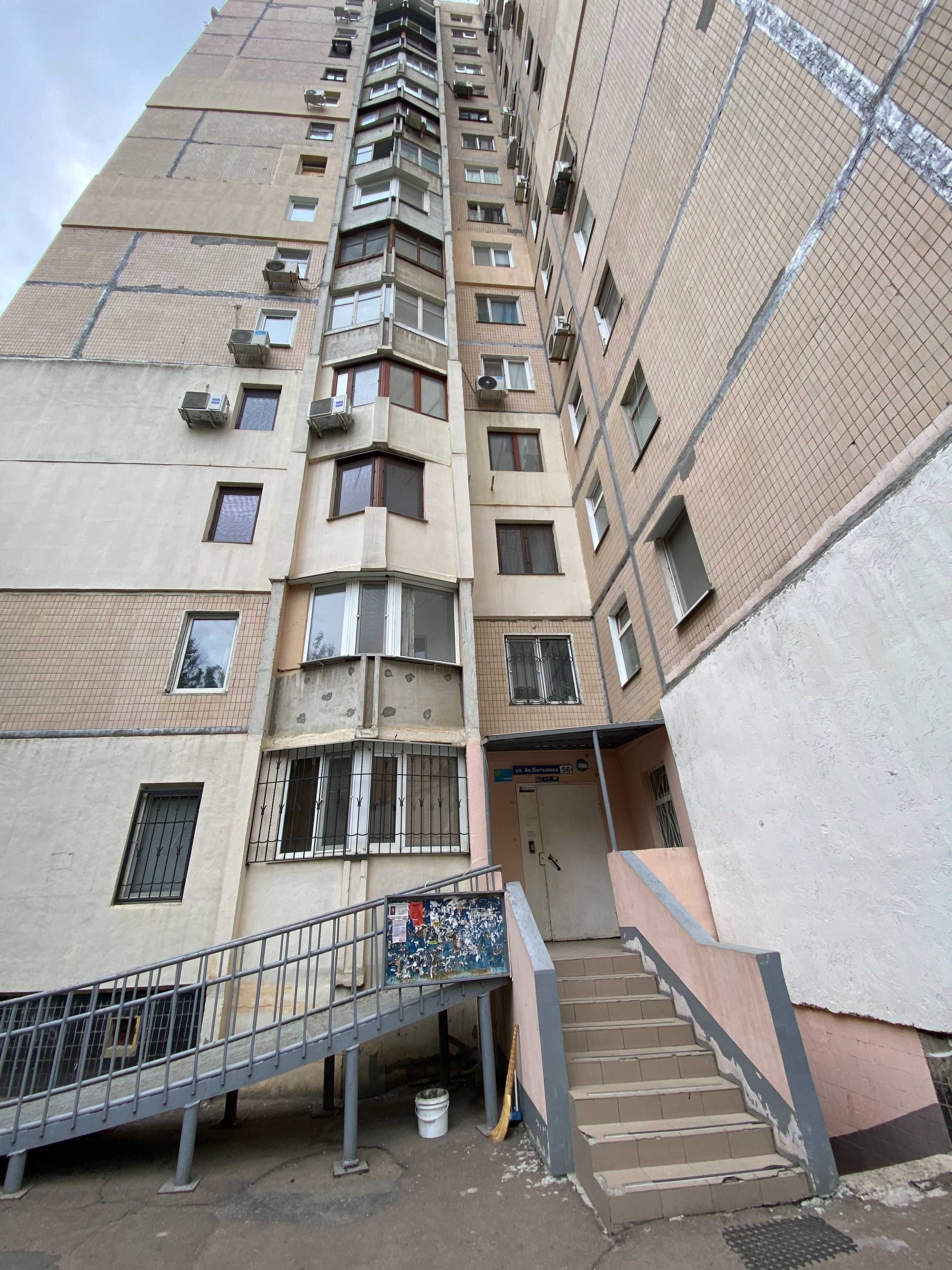 4-хкомнатная квартира, сотовый проект, Вильямса/ Королева