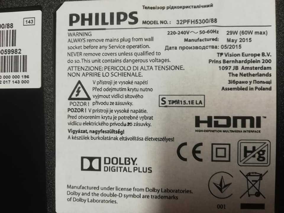 Philips  smart TV