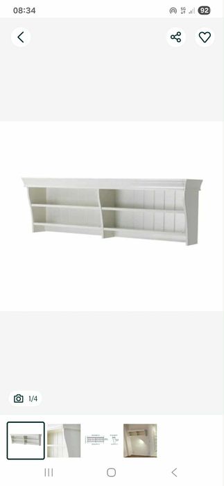 IKEA półka ścienna LIATORP biała