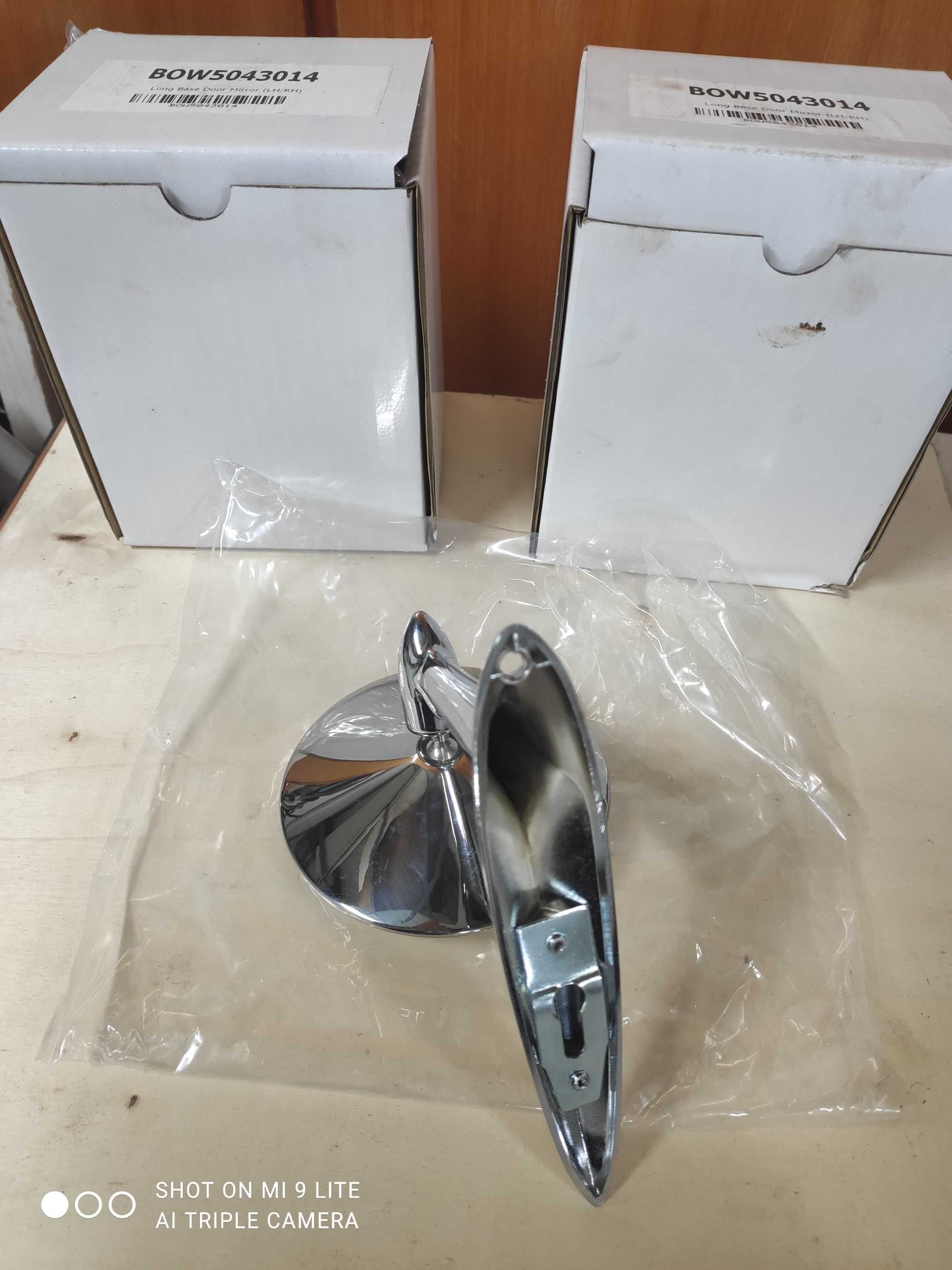 Espelhos retrovisores exteriores