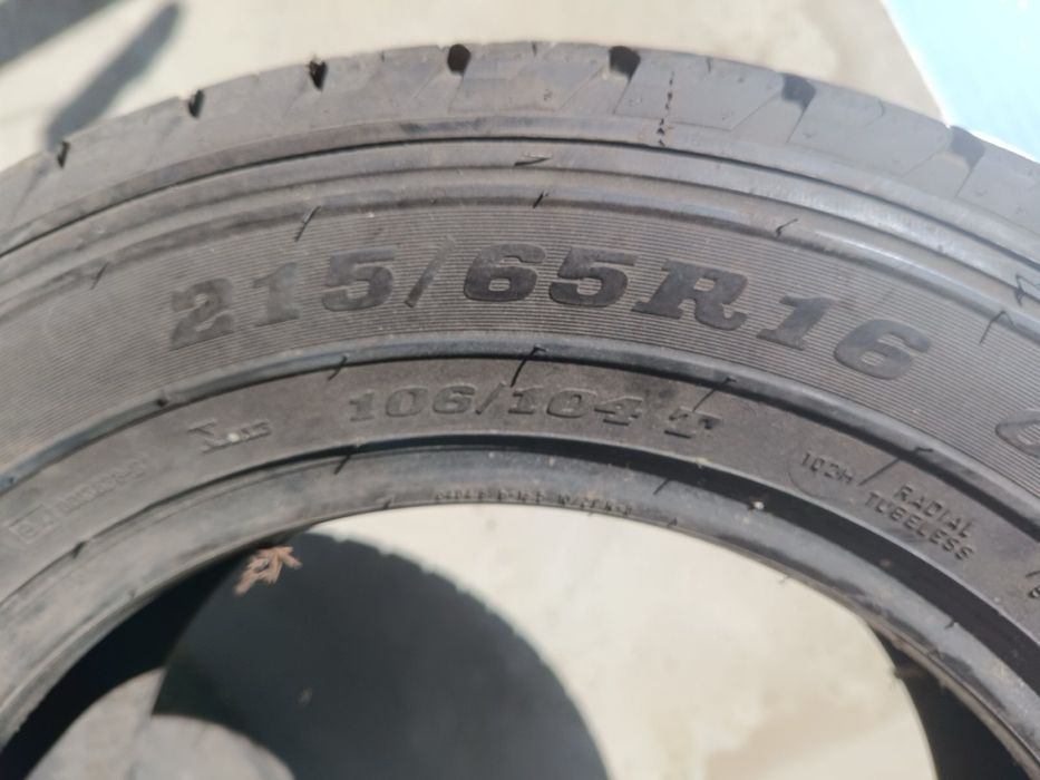 Резина R16 C R16 c