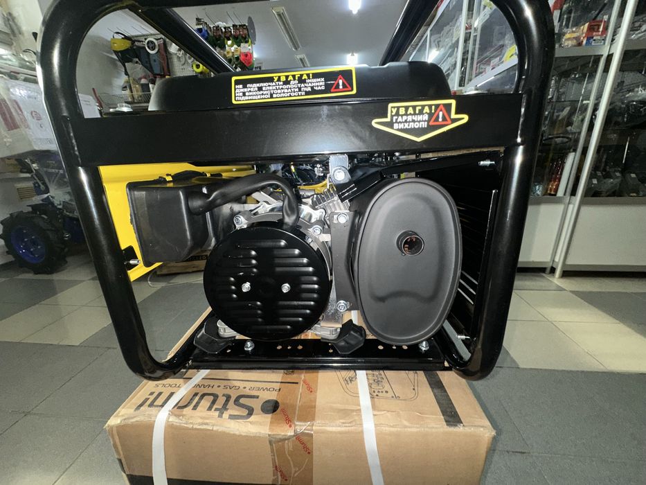 Генератор бензиновий Кентавр