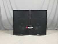 EAW FR159z | 500W / 8 ohm | Nexo, L'acoustics, Meyer, RCF