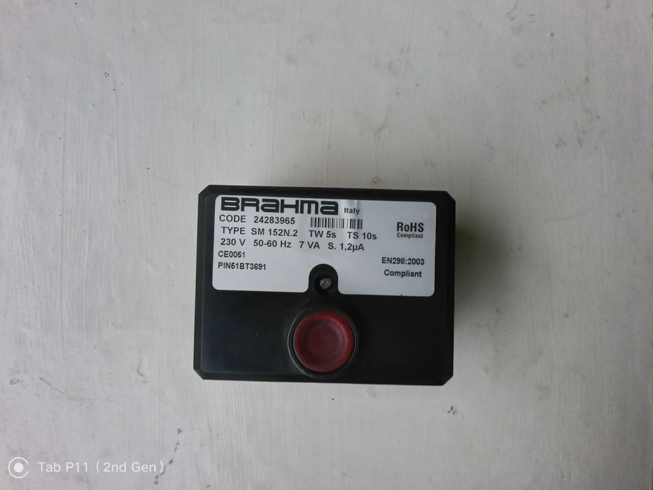 Автомат горіння BRAHMA  SM 152 N.2