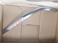 Hyundai Santa Fe listwa chrom zderzaka prawy tył