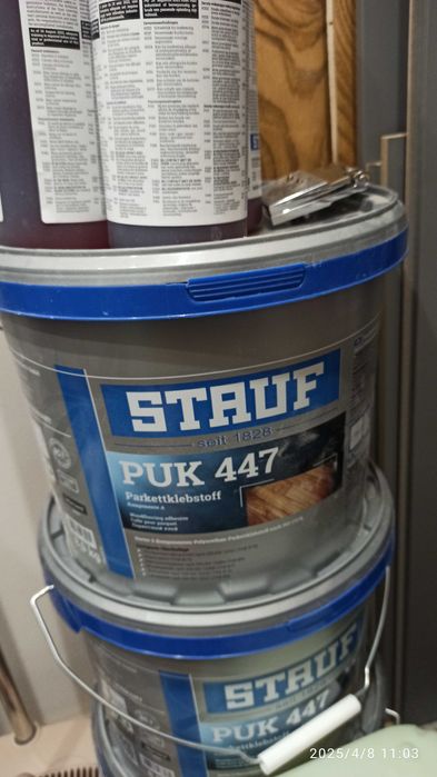 Stauf Puk 447 . Клей для укладання паркетної дошки S