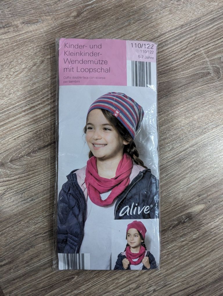 Шапки, шарфи, набори для дівчат 1-14 років