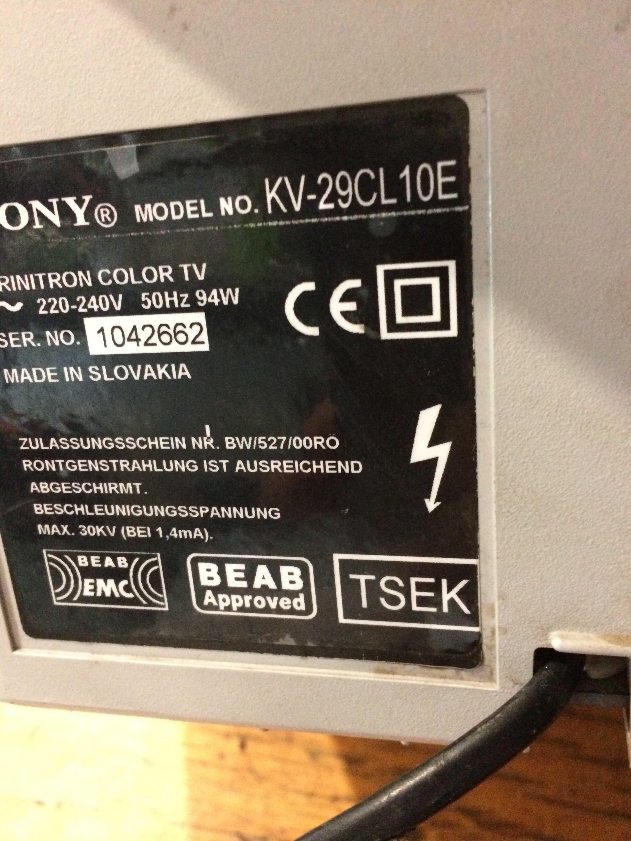 Телевизор с плоским экраном Sony KV-29