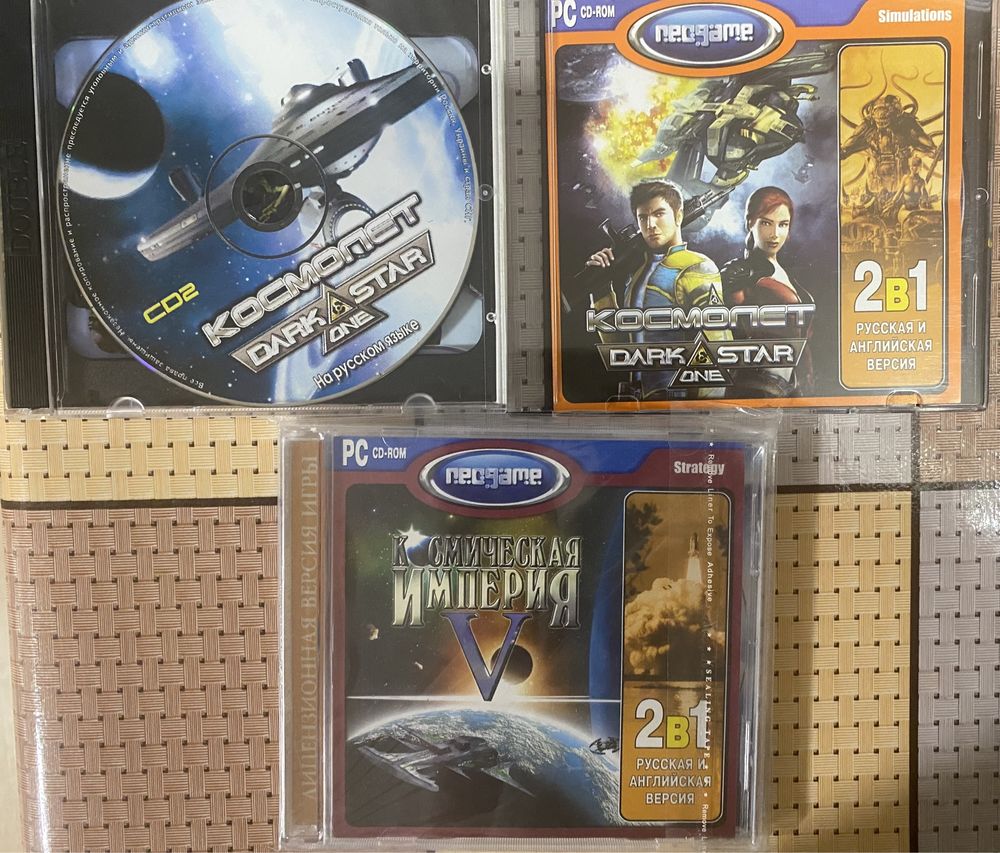 Продам компьютерные игры