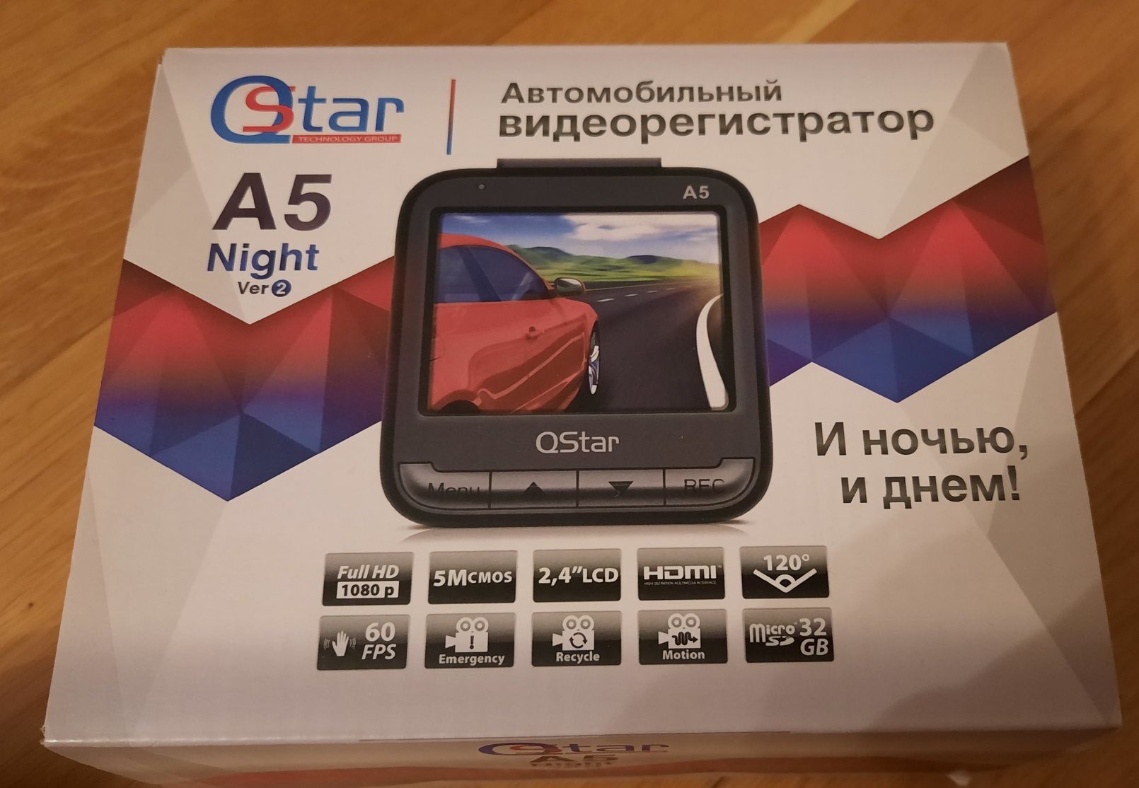 Автомобільний відеореєстратор QStar A5 Night