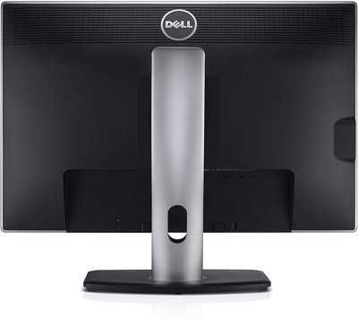 Monitor Dell UltraSharp 24" U2412 IPS FHD 1920x1200