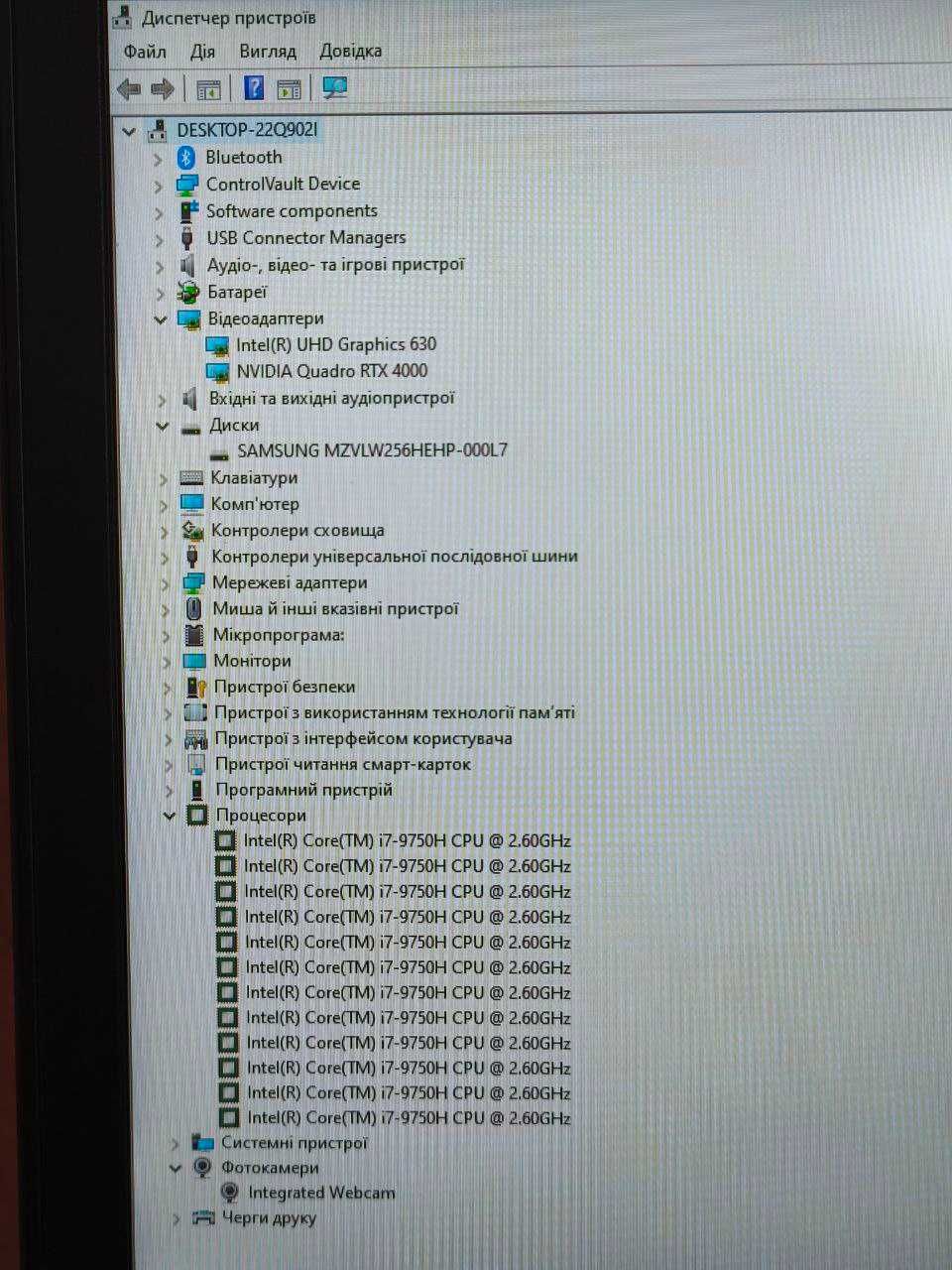 17.3 Dell Precision 7740 i7-9750h/IPS FHD/64Gb DDR4/SSD 256Gb/RTX 4000