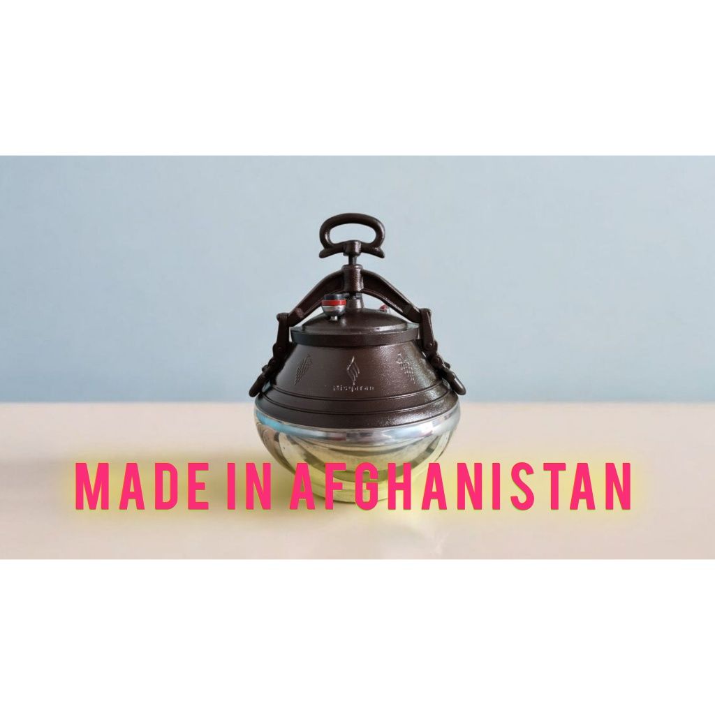 Казан Афганский Оригинал! Подарункові набори.