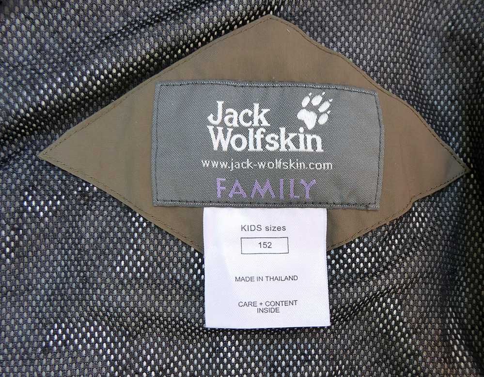 Jack Wolfskin brązowa kurtka z kapturem hardshell TEXAPORE