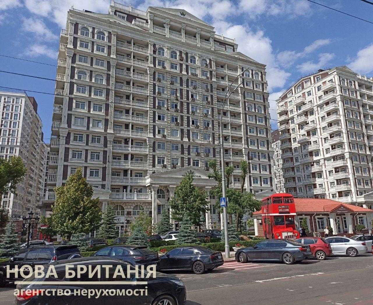 Продаж 1к квартира 41 м² ЖК Нова Англія, будинок Престон БЕЗ КОМІСІЇ