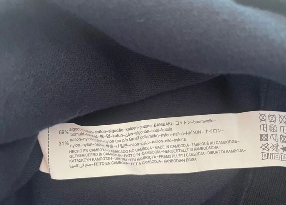 Casaco malha azul marinho, 8anos, zara