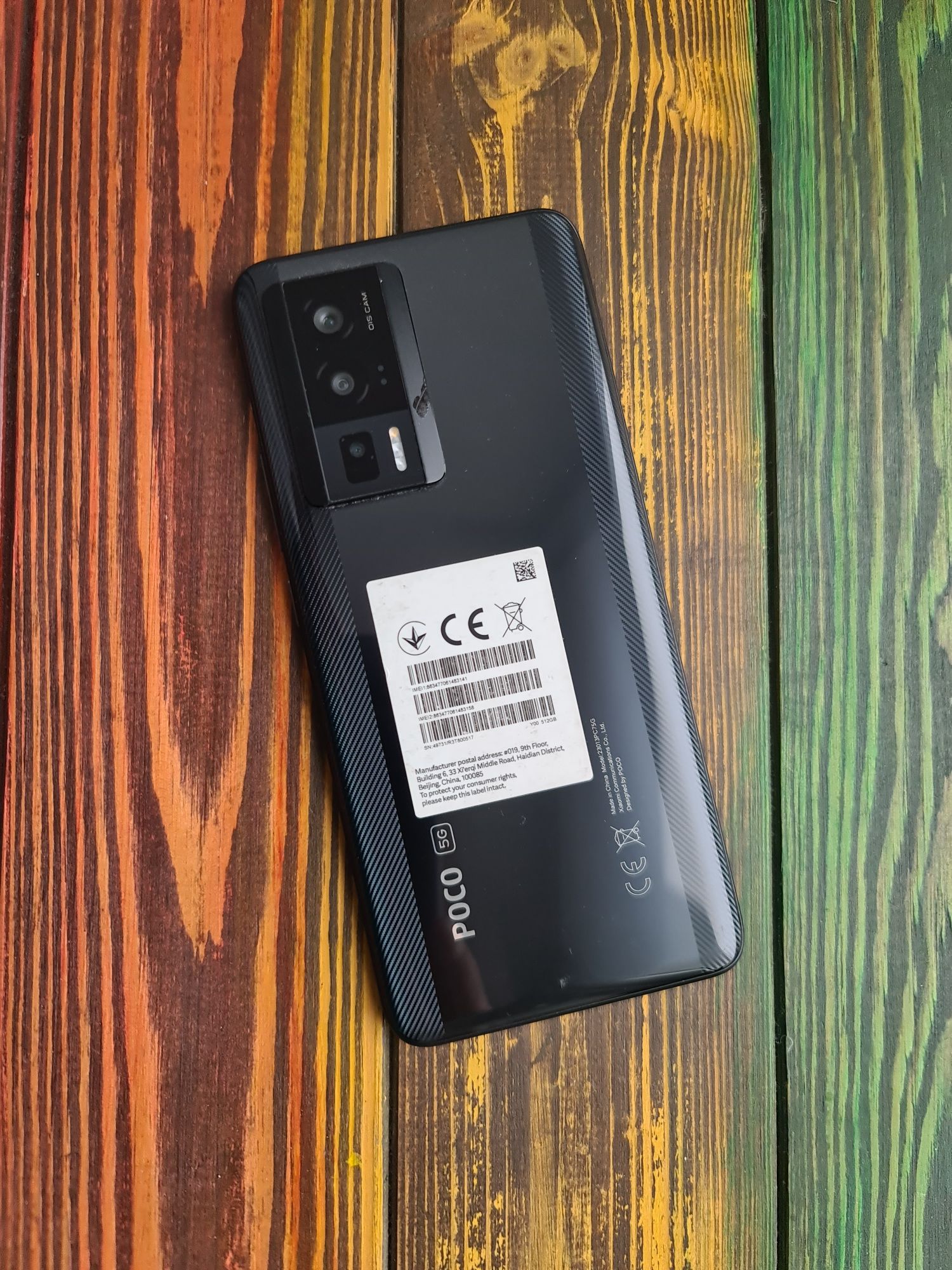 Poco F5 Pro 12+8/512gb