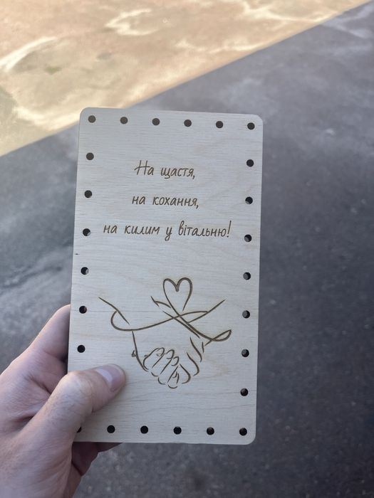 Лазерная резка та гравировка по дереву