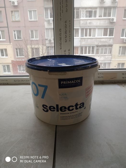 Краска водоимульсионная Selecta(Польша)