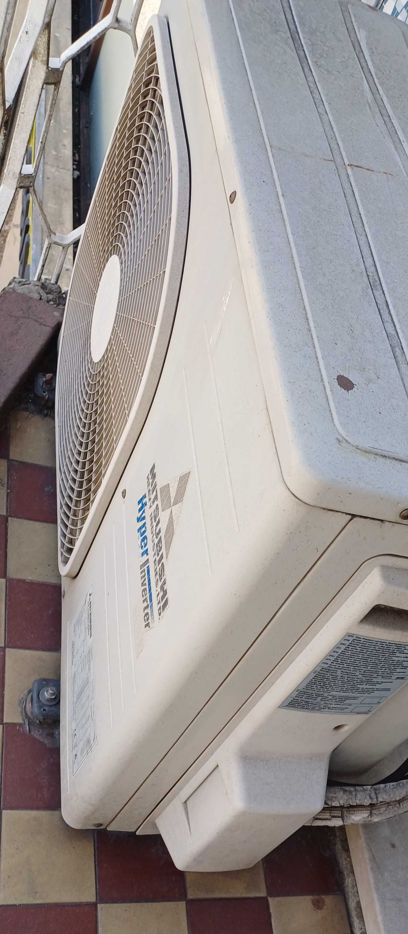 Ar condicionado mitsubishi