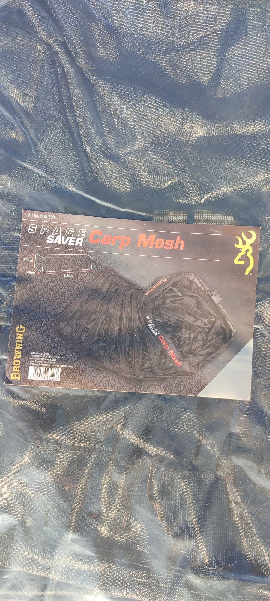 Nowa siatka wędkarska Browning Carp Mesh