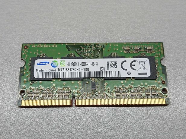 Оперативная память Samsung 4GB  PC3L-12800S DDR3L Низковольтная!