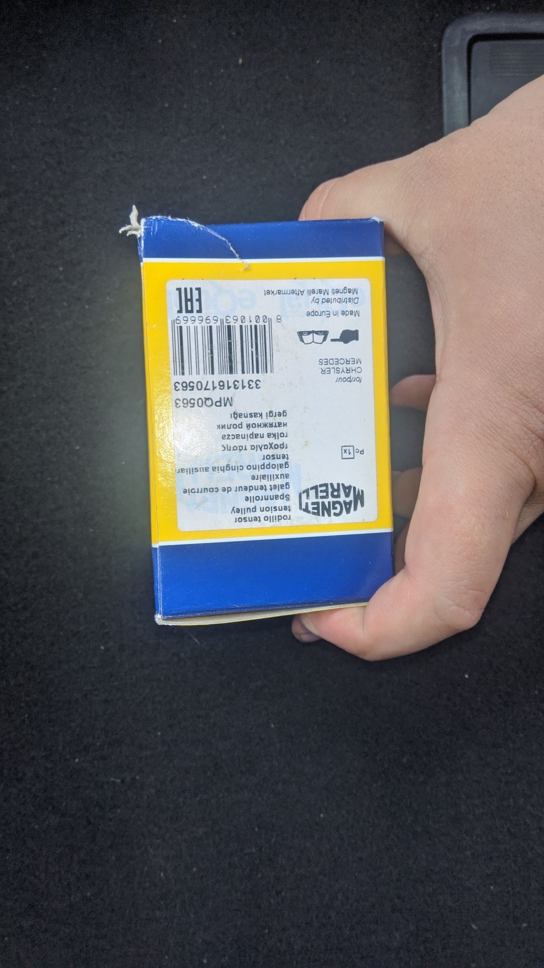 Ролик натяжителя ремня Magneti Marelli MPQ0536