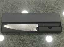 Faca Japonesa Gyuto damasco 21cm