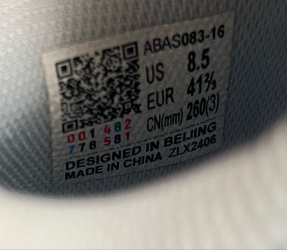 Li-Ning Way of Wade 10 Оригінал Баскетбольні