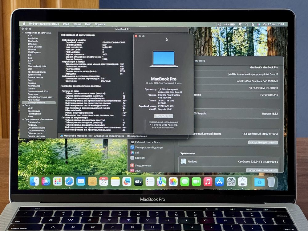 MacBook Pro 13 2019 16/256 gb