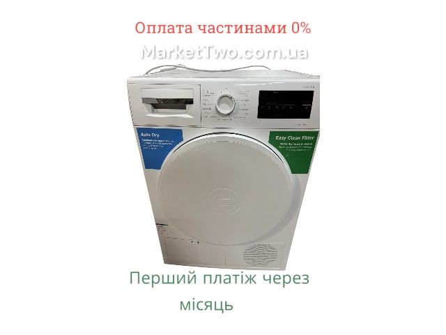 Сушильная машина Bosch WTH8300LSN (тепловой насос) Нова ( А111104 )