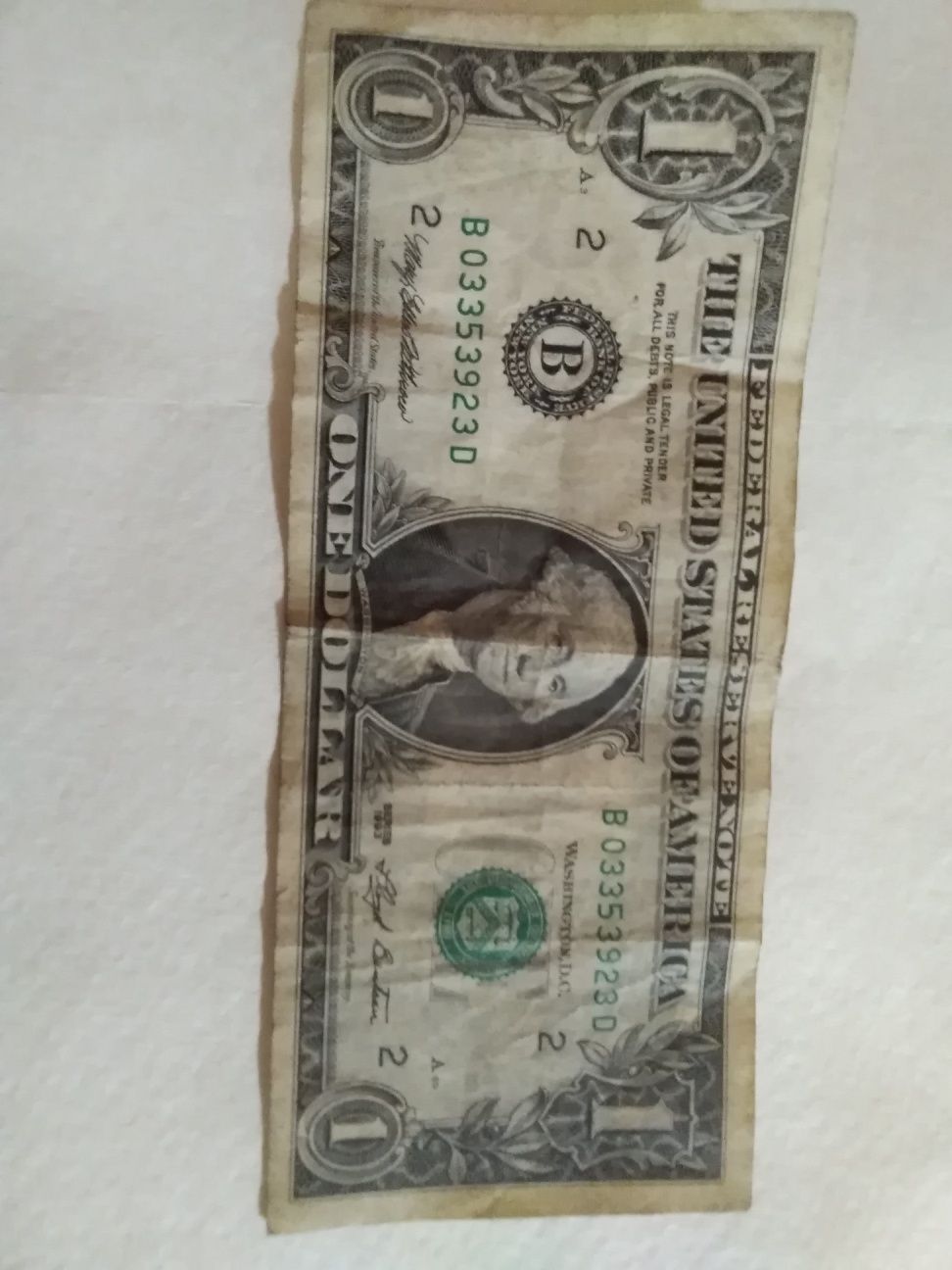 1 доллар США 1993 года