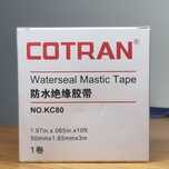 COTRAN KC80 taśma samowulkanizująca wodoodporna 3m