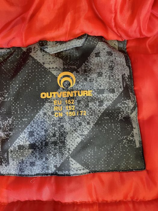 Куртка для хлопчика