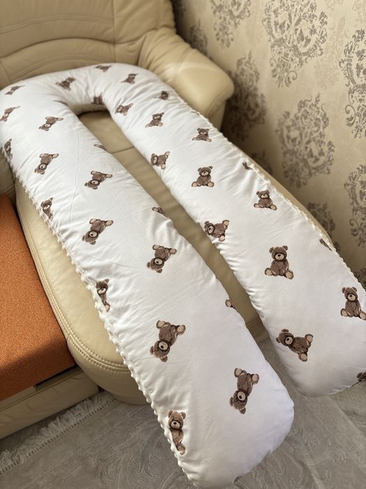 Подушка для вагітних