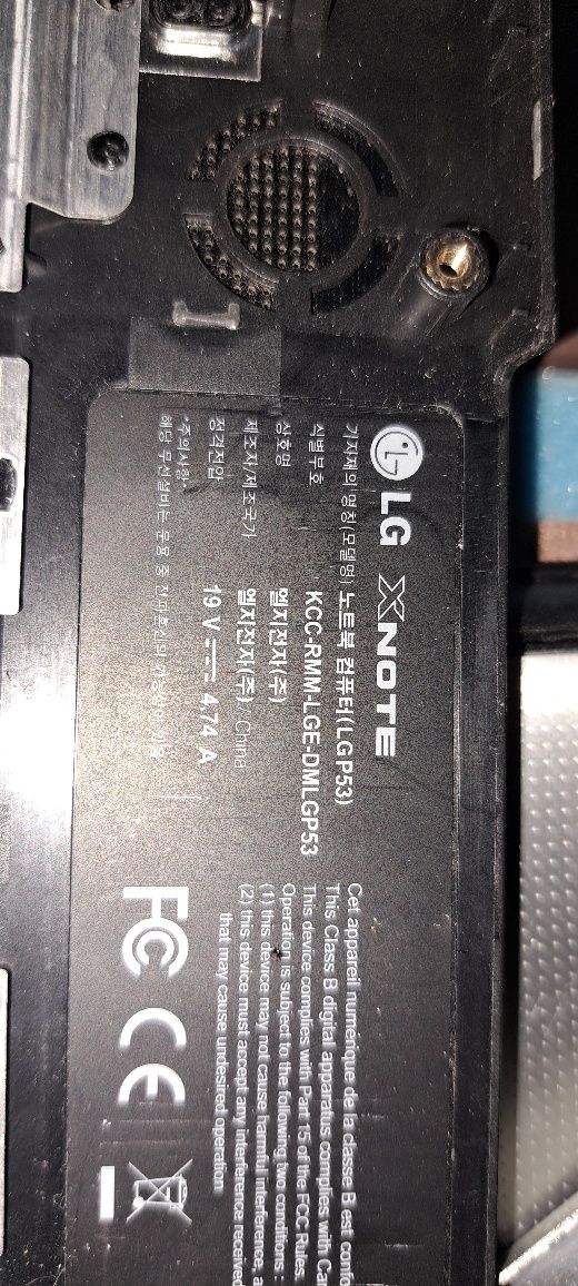 LG  xnote P53 para pecas
