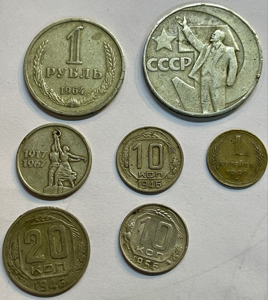 Продам монеты разные