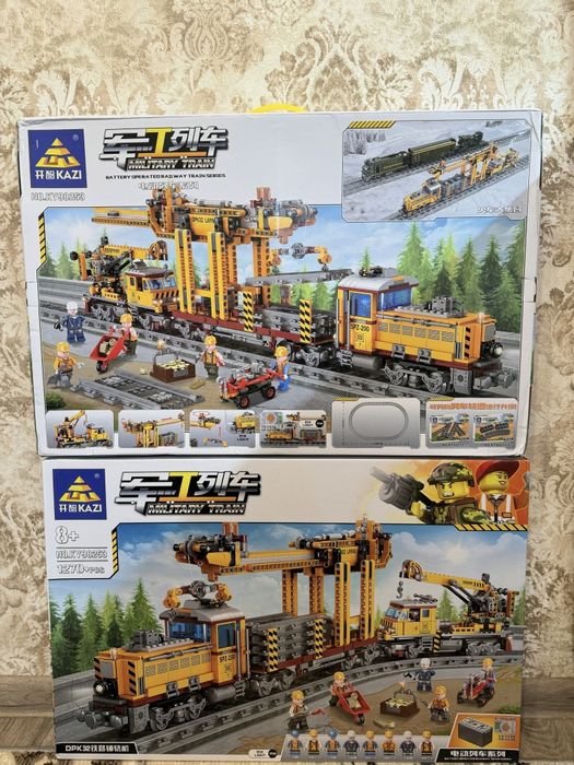 Конструктор KAZI 98253 "Електрический поезд-путеукладчик "