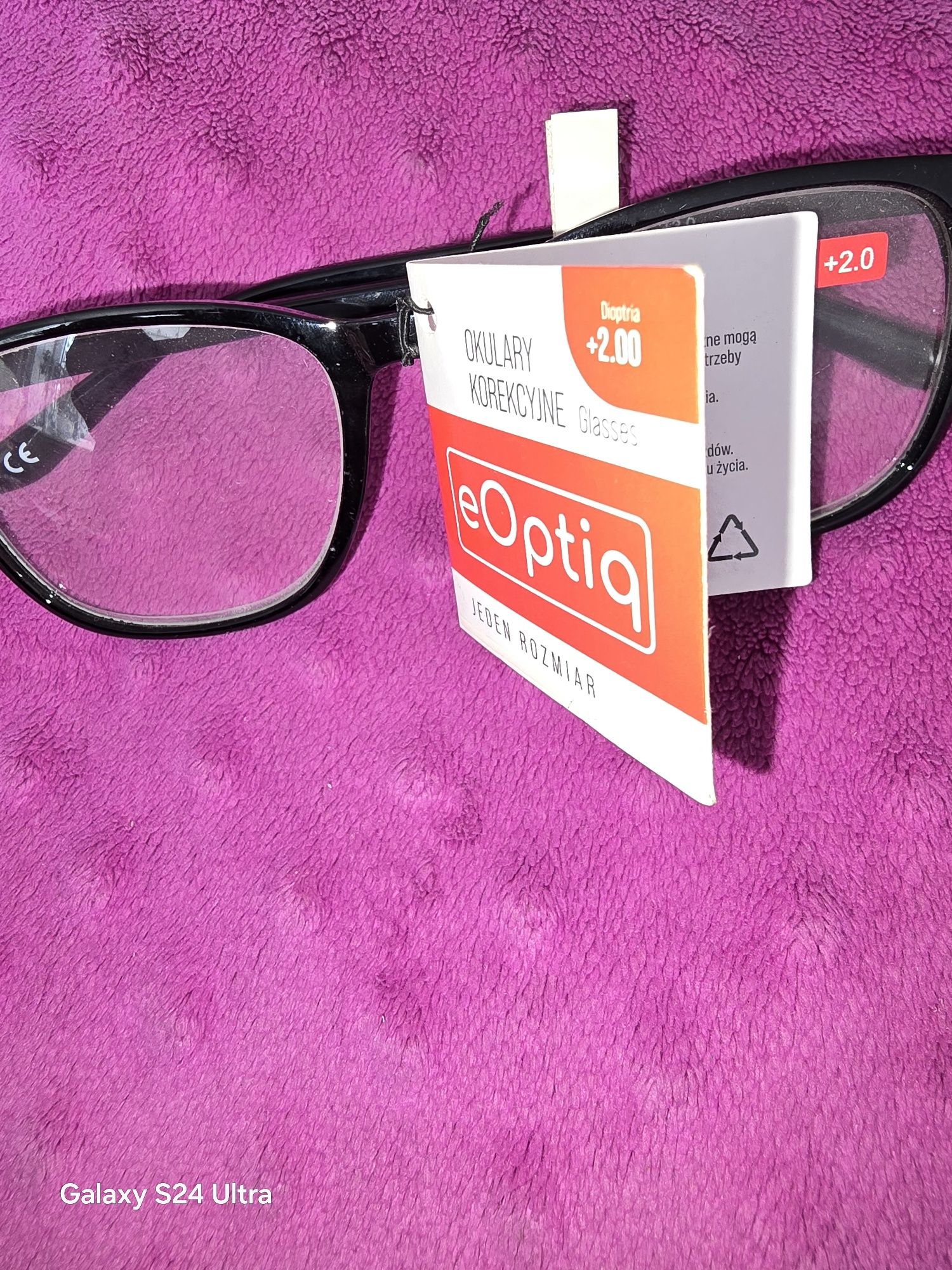 Okulary korekcyjne nowe